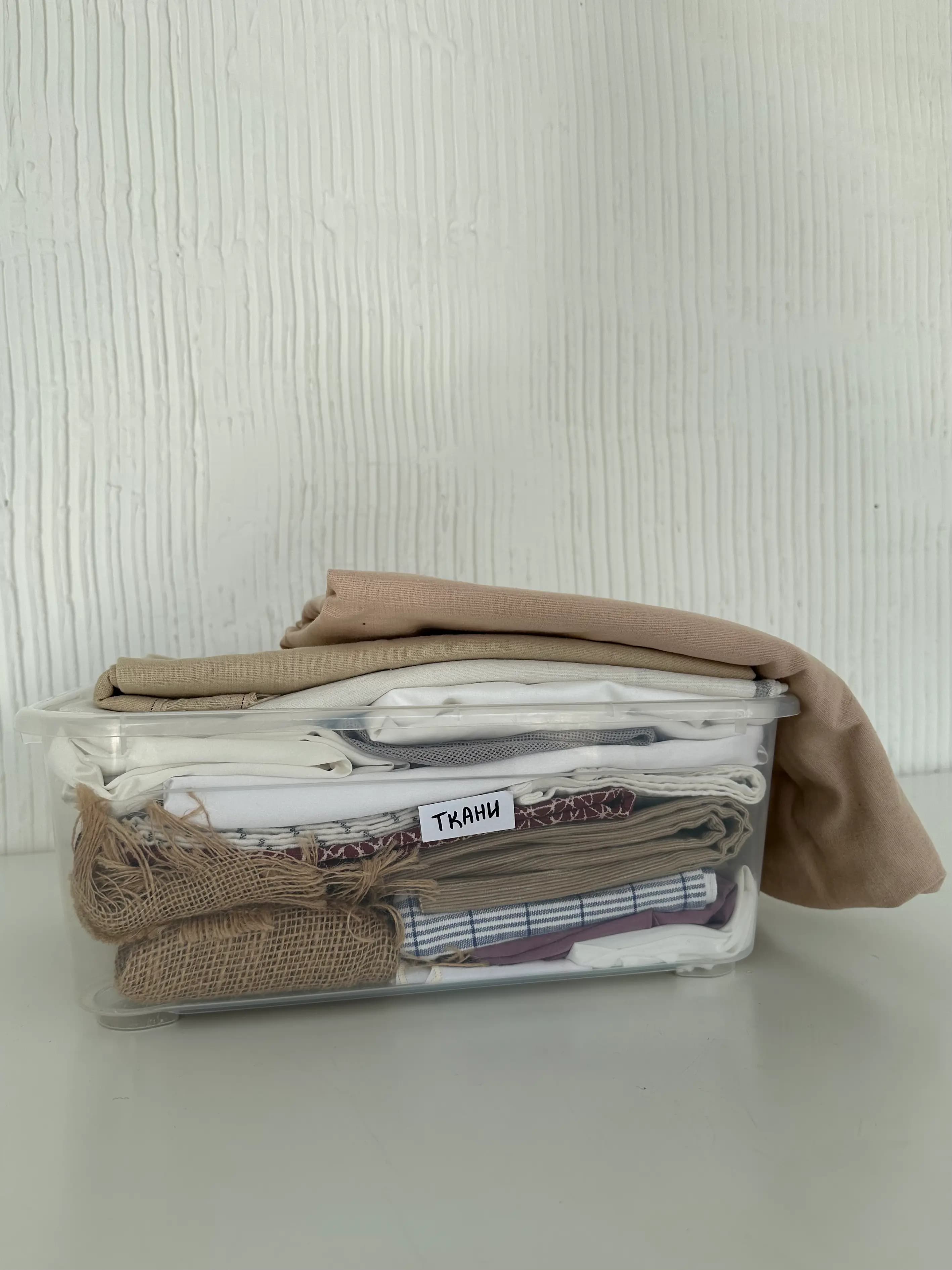 Тканевые фоны