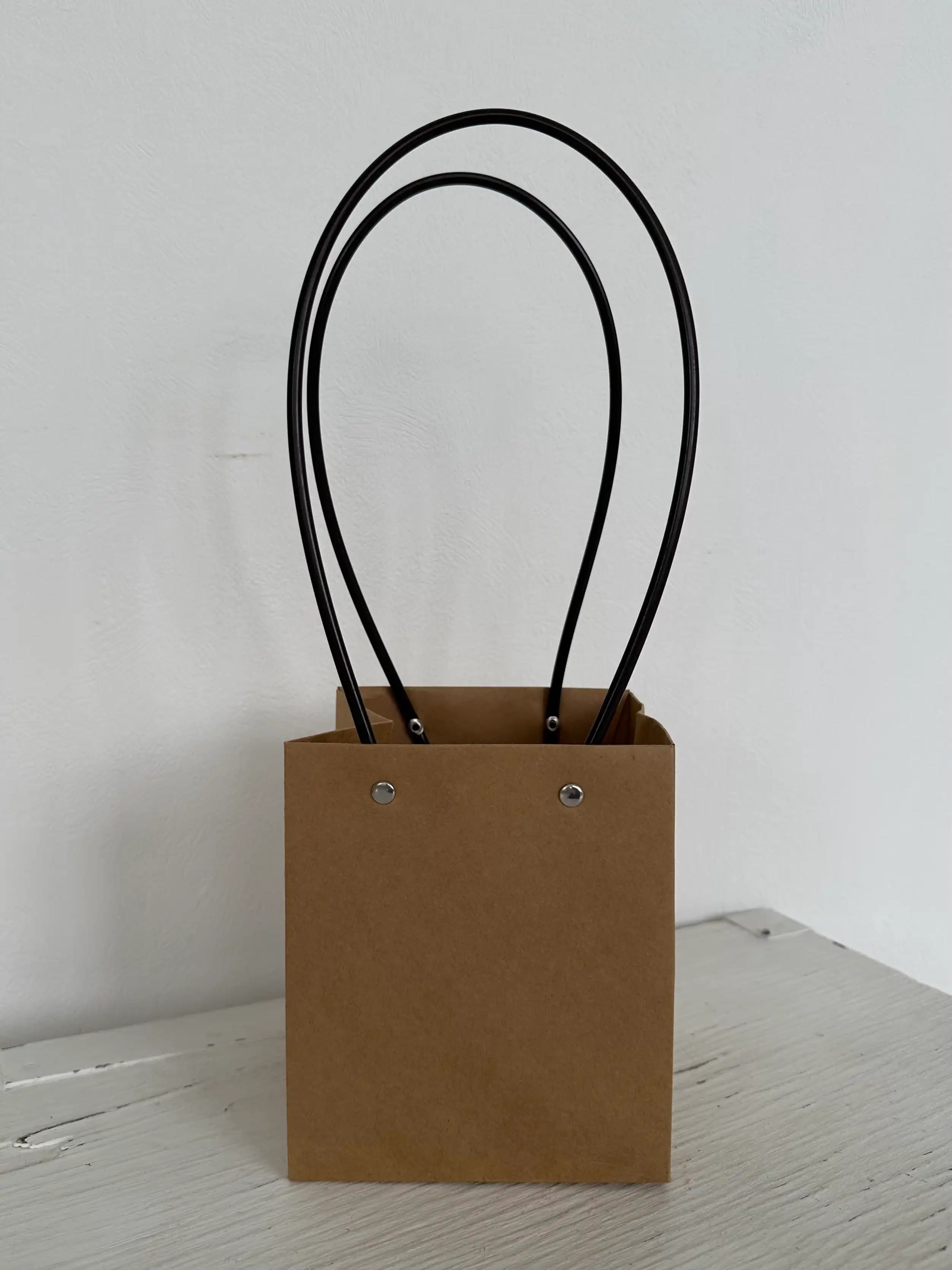 Бумажный пакет